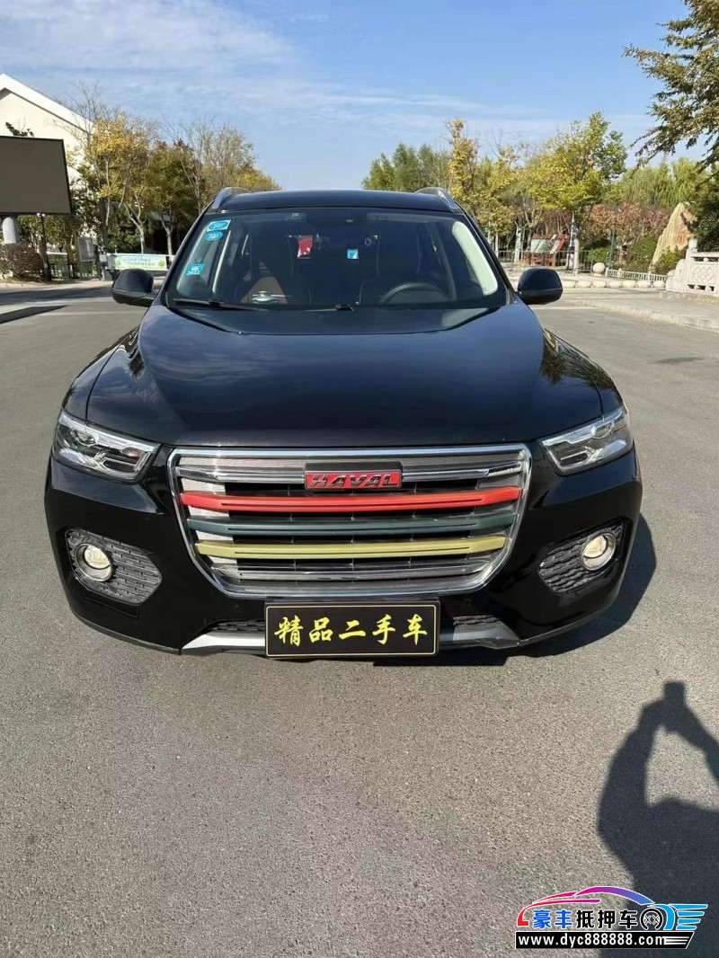 18年长城哈弗H6轿车抵押车出售