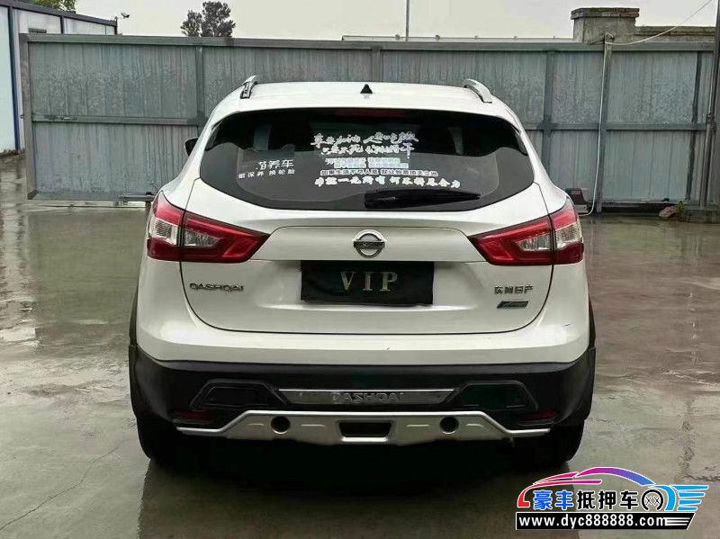 16年日产逍客轿车抵押车出售