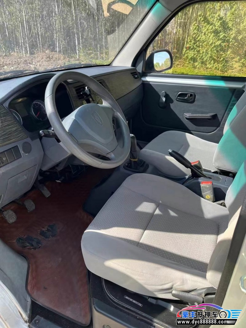 21年金杯海狮轿车抵押车出售