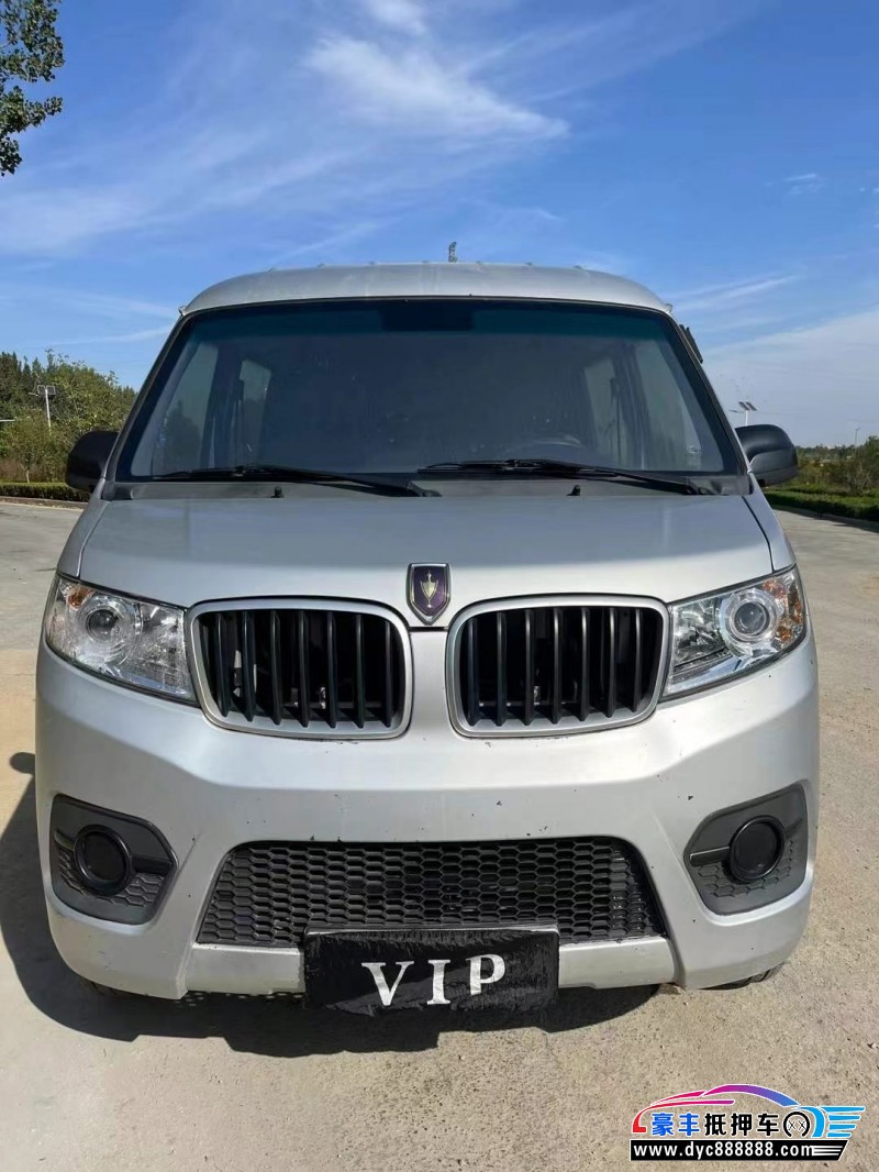 21年金杯海狮轿车抵押车出售