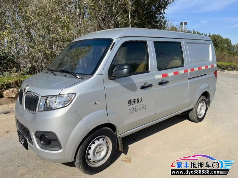 21年金杯海狮轿车抵押车出售