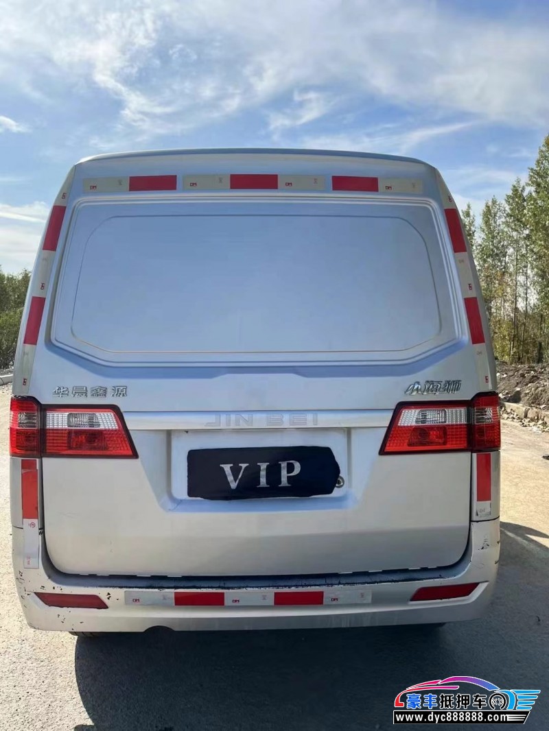 21年金杯海狮轿车抵押车出售