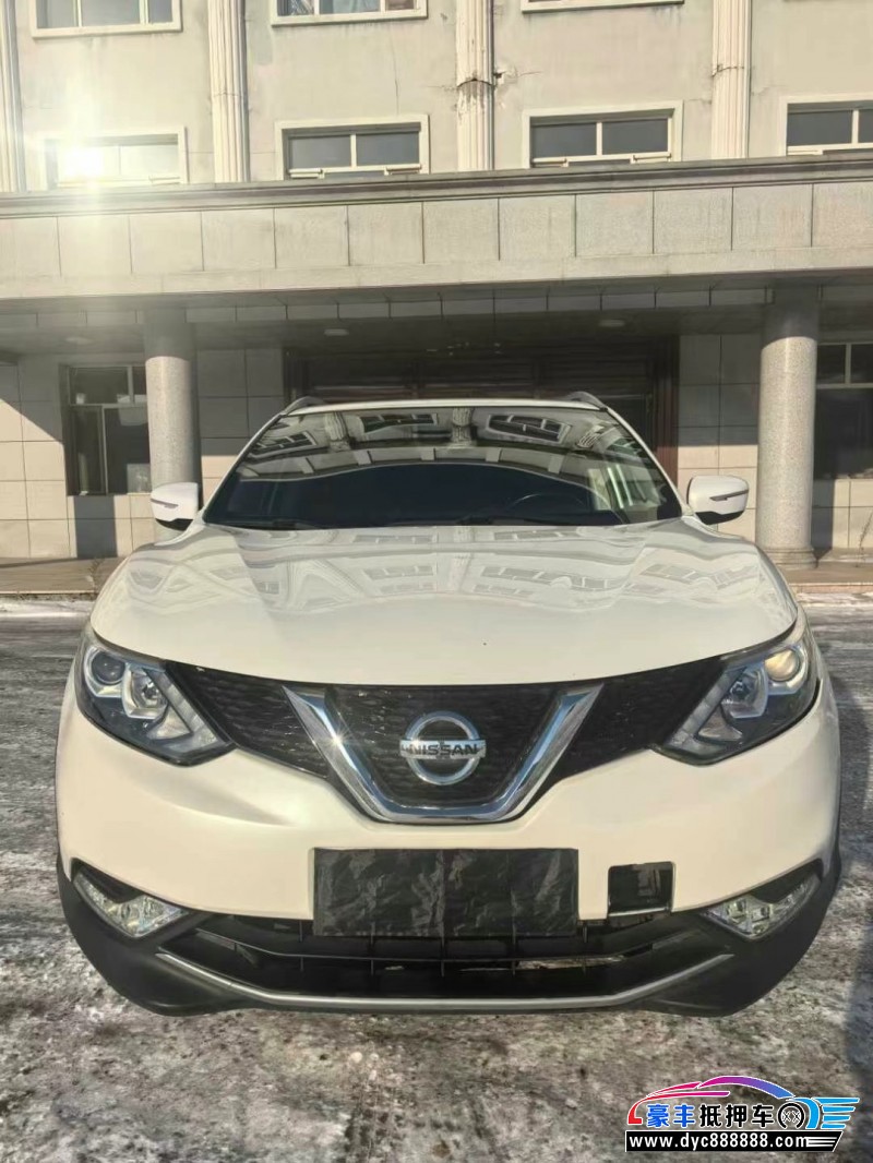 18年日产逍客轿车抵押车出售