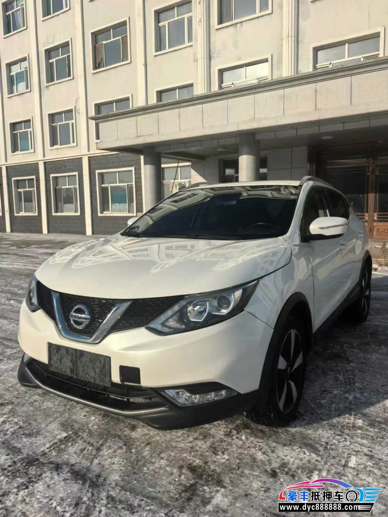 18年日产逍客轿车抵押车出售