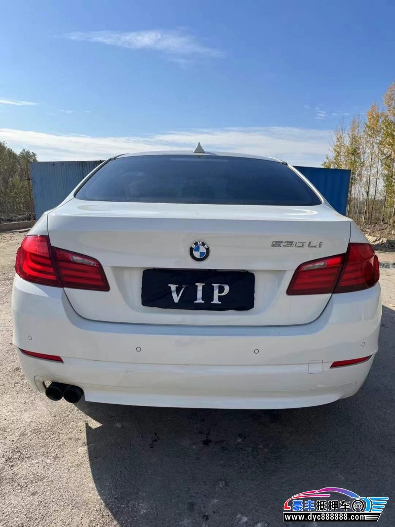 13年宝马5系轿车抵押车出售