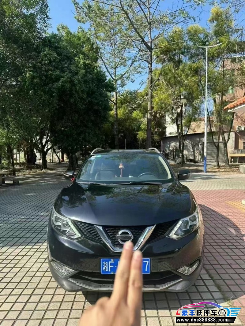 19年日产逍客轿车抵押车出售