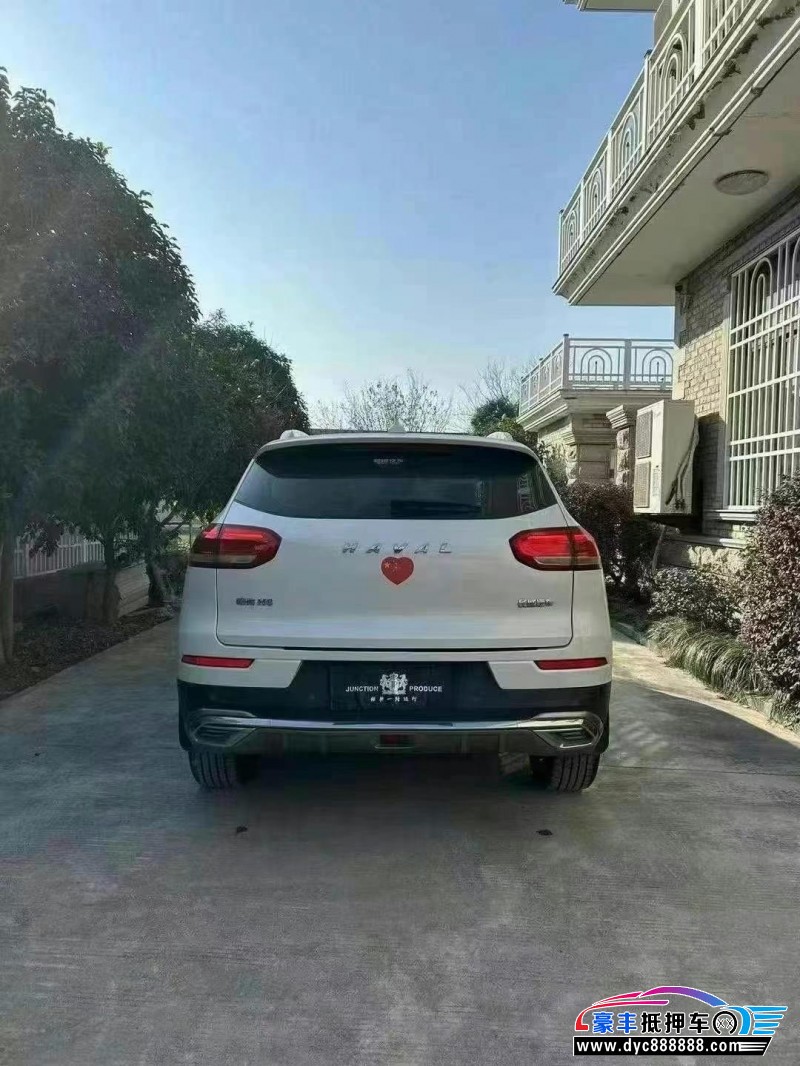 21年长城哈弗H6轿车抵押车出售