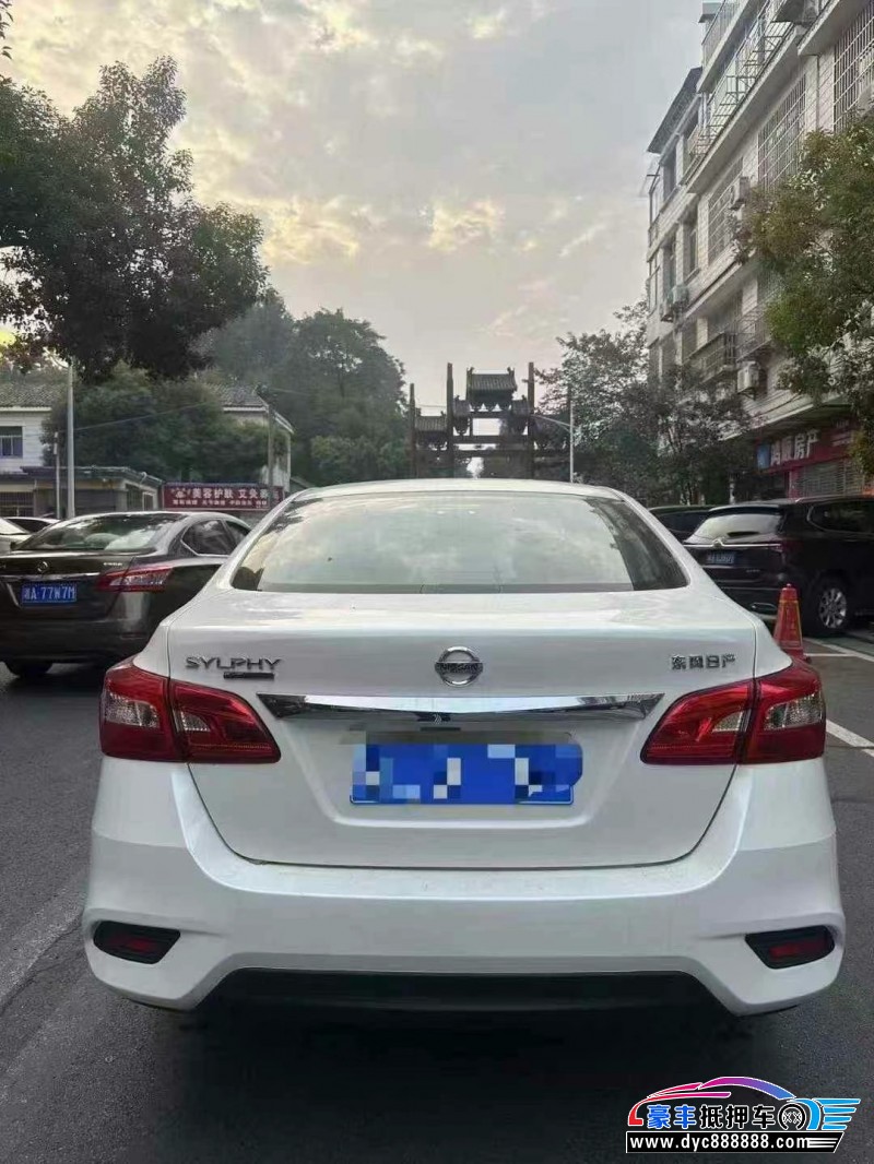 24年日产轩逸轿车抵押车出售