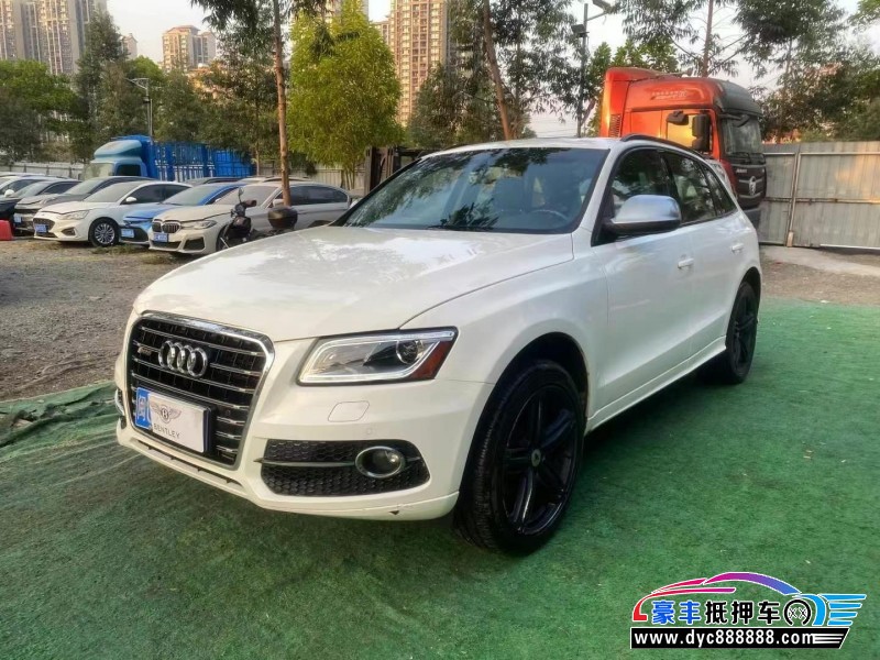 13年奥迪Q5SUV抵押车出售