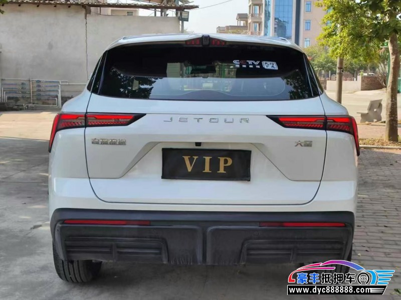 24年捷途大圣轿车抵押车出售