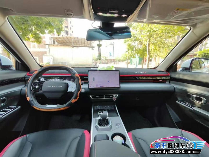 24年捷途大圣轿车抵押车出售