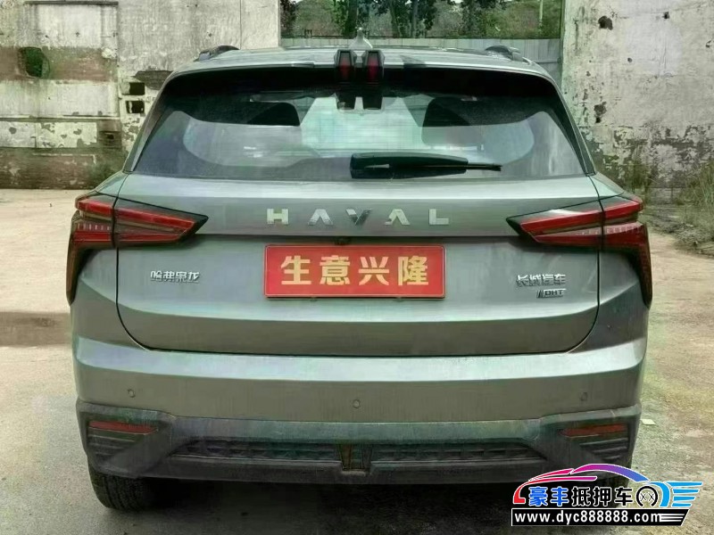 24年长城哈佛枭龙轿车抵押车出售