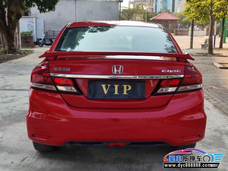 15年本田思域轿车抵押车出售