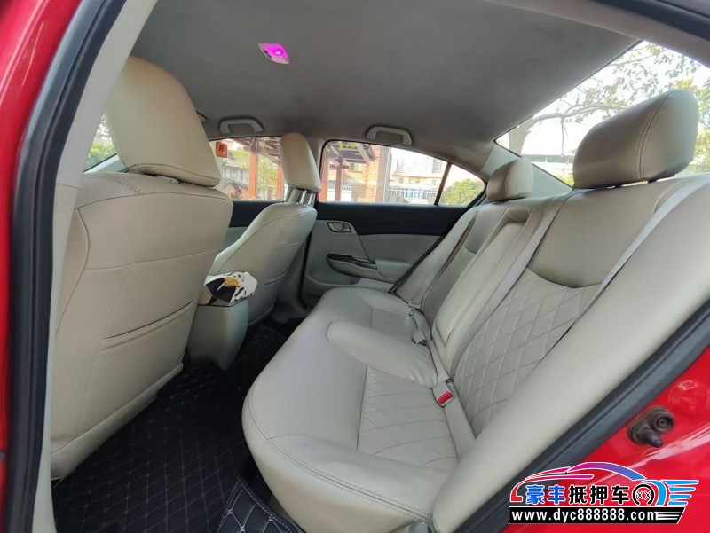 15年本田思域轿车抵押车出售