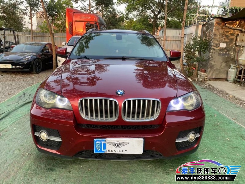 09年宝马X6SUV抵押车出售