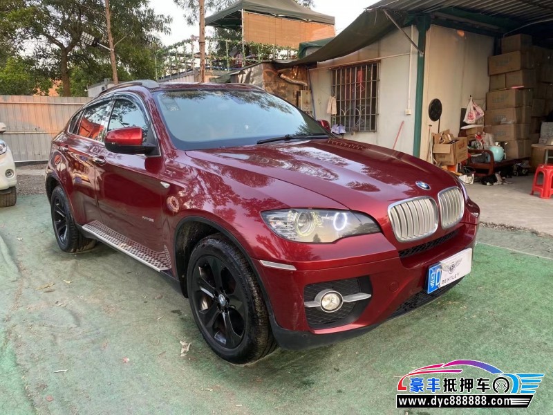 09年宝马X6SUV抵押车出售