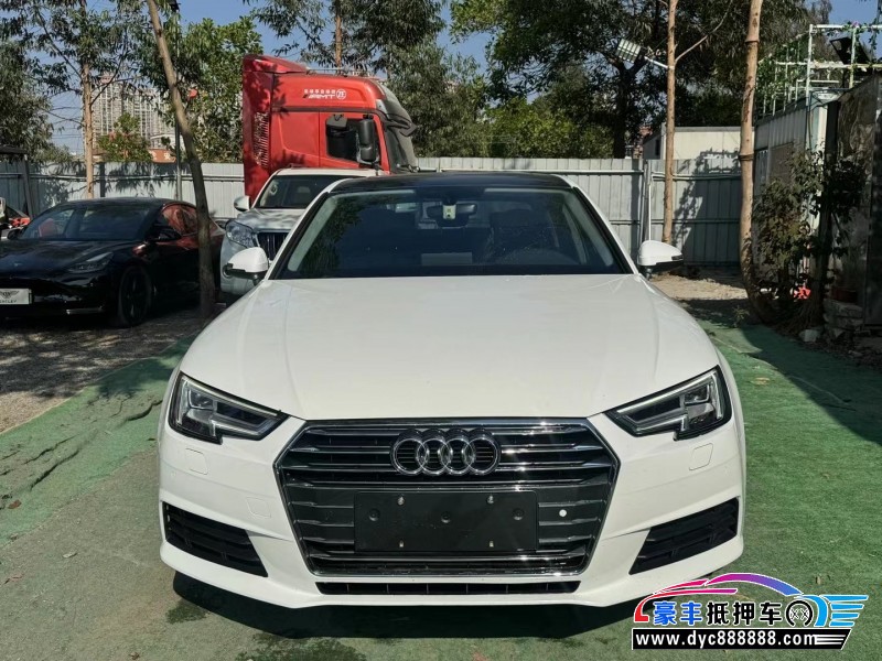 17年奥迪A4L轿车抵押车出售