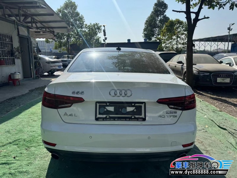 17年奥迪A4L轿车抵押车出售