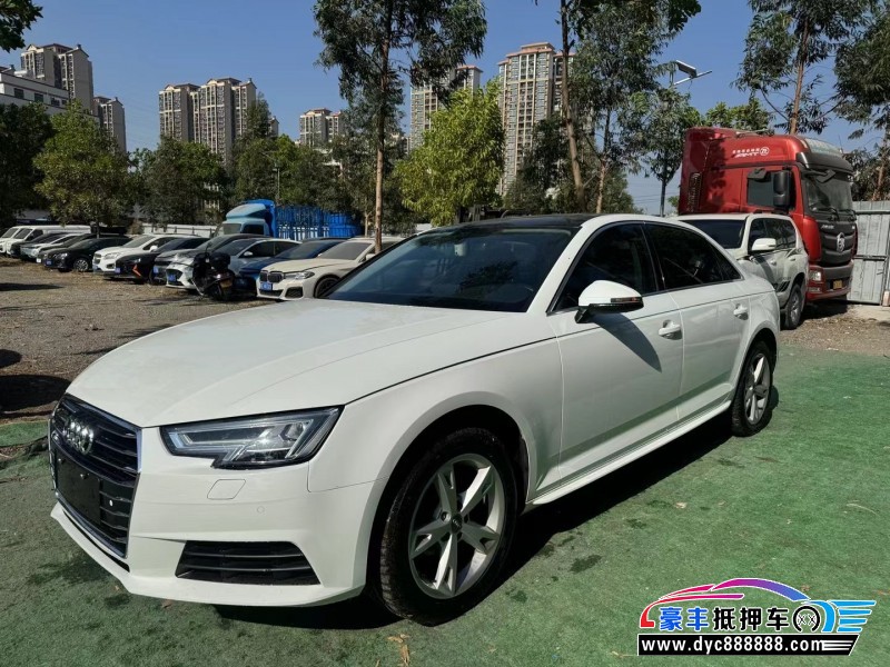 17年奥迪A4L轿车抵押车出售