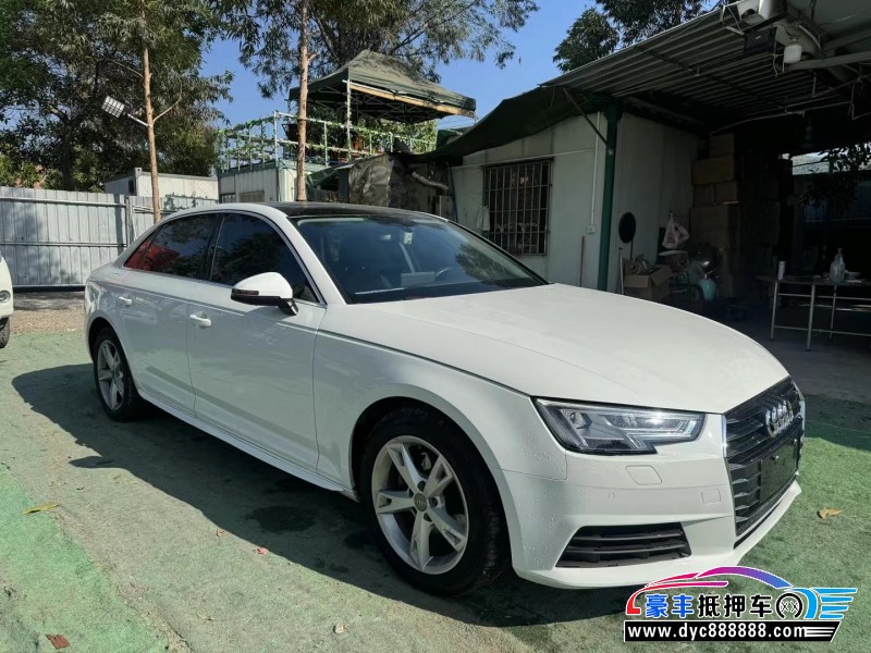 17年奥迪A4L轿车抵押车出售