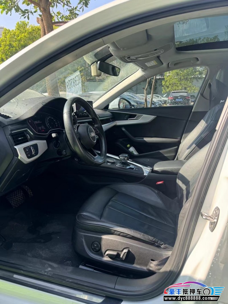 17年奥迪A4L轿车抵押车出售