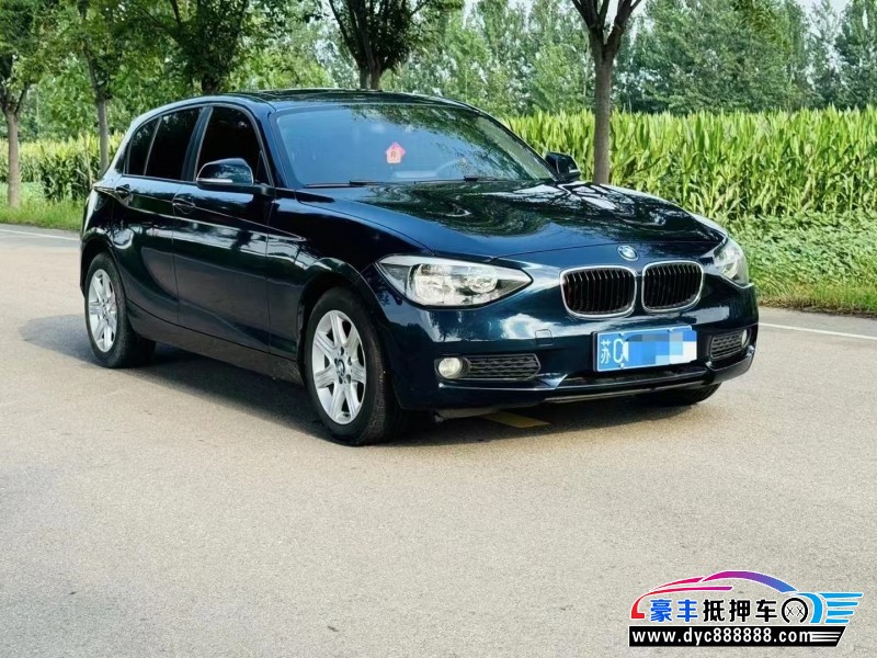 14年宝马1系轿车抵押车出售