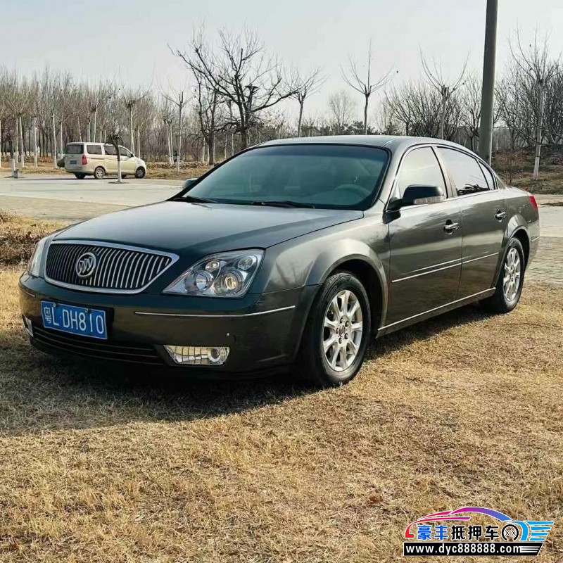 09年别克君威轿车抵押车出售