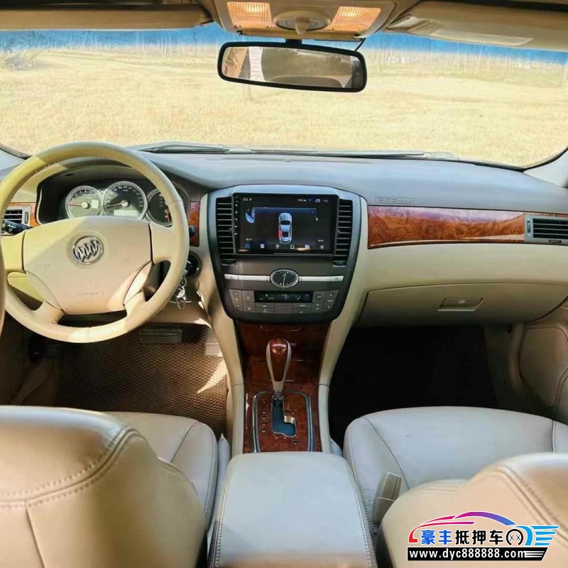 09年别克君威轿车抵押车出售