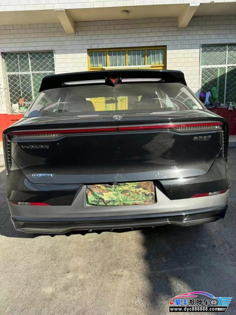 24年启辰大V轿车抵押车出售