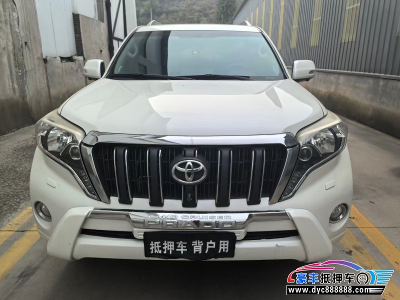 15年丰田普拉多（霸道）轿车抵押车出售