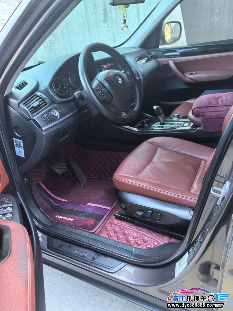 14年宝马X3轿车抵押车出售