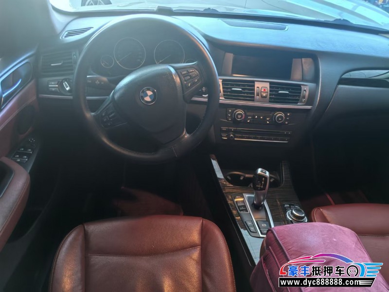 14年宝马X3轿车抵押车出售