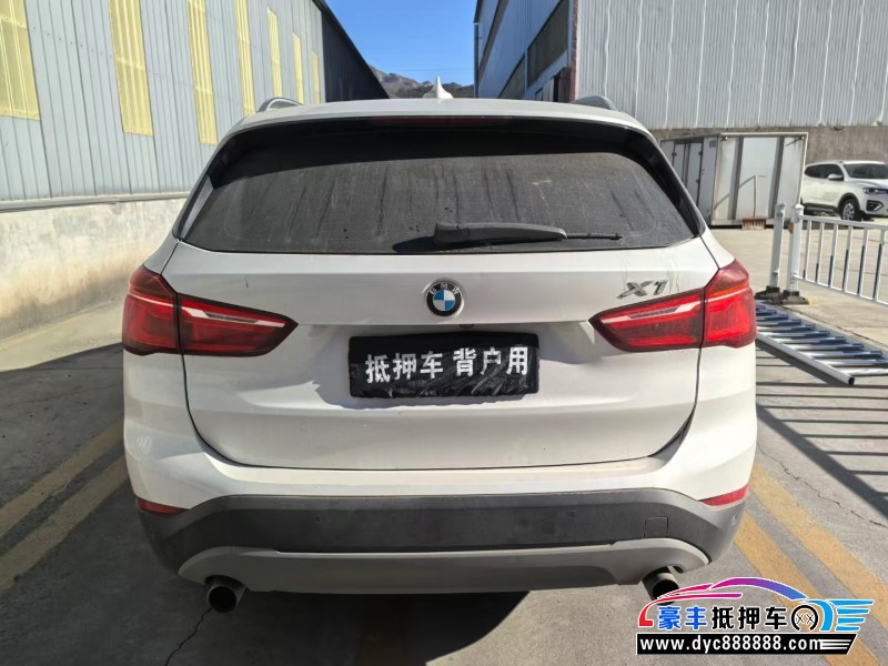 17年宝马X1轿车抵押车出售