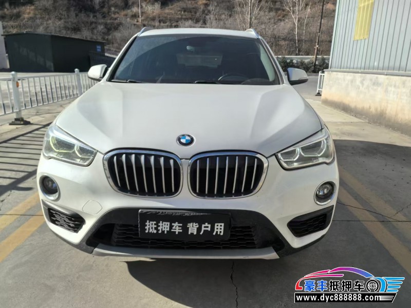 17年宝马X1轿车抵押车出售