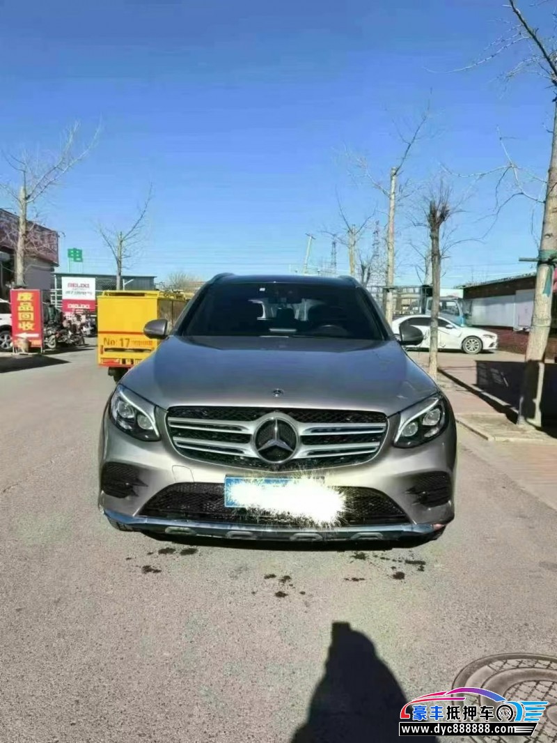 18年奔驰GLC轿车抵押车出售