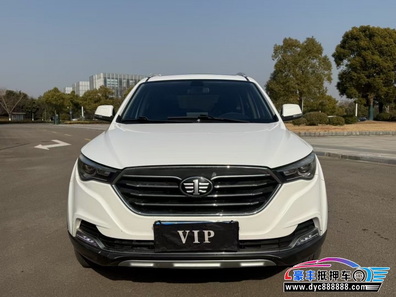 18年奔腾X40轿车抵押车出售