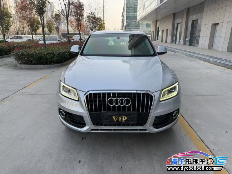 15年奥迪Q5轿车抵押车出售