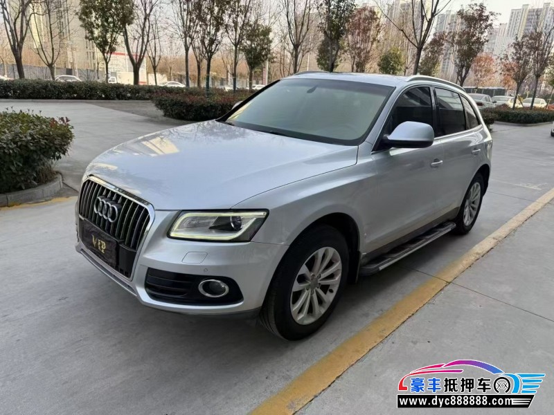 15年奥迪Q5轿车抵押车出售
