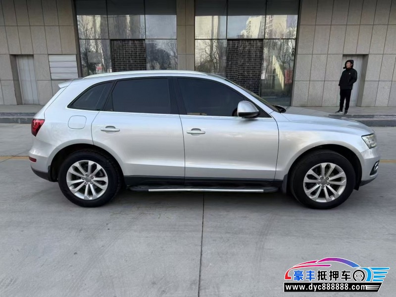 15年奥迪Q5轿车抵押车出售