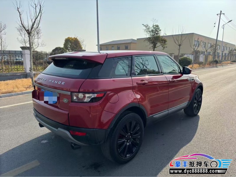 16年路虎揽胜极光轿车抵押车出售