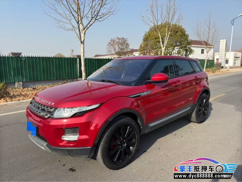 16年路虎揽胜极光轿车抵押车出售
