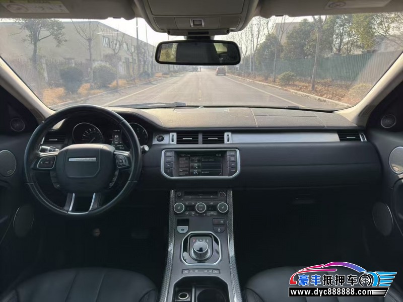 16年路虎揽胜极光轿车抵押车出售