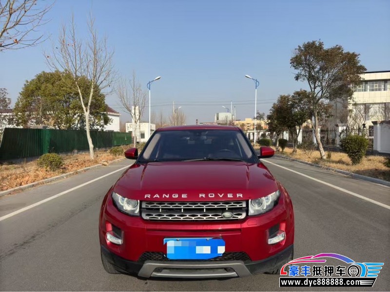 16年路虎揽胜极光轿车抵押车出售
