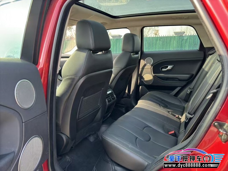 16年路虎揽胜极光轿车抵押车出售