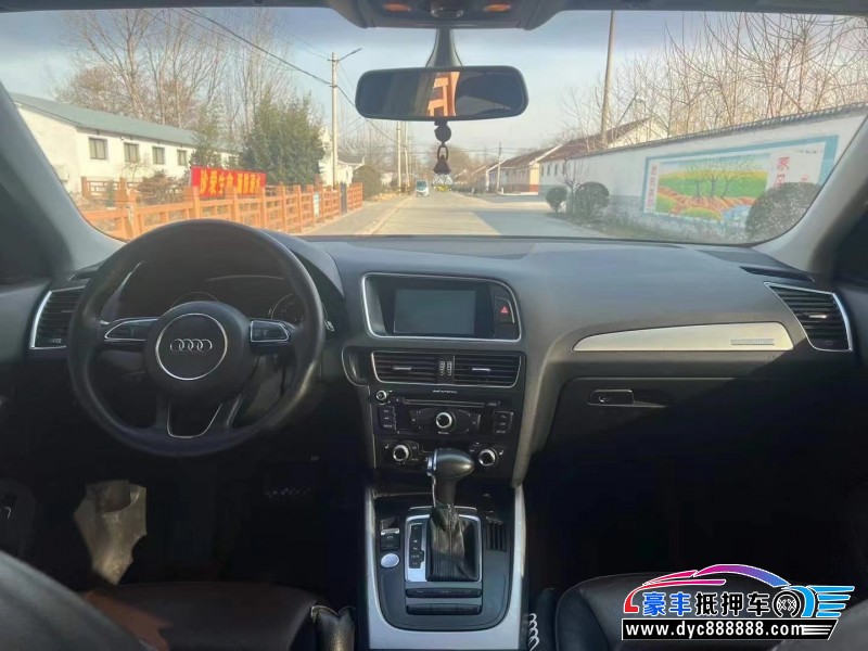 16年奥迪Q5轿车抵押车出售