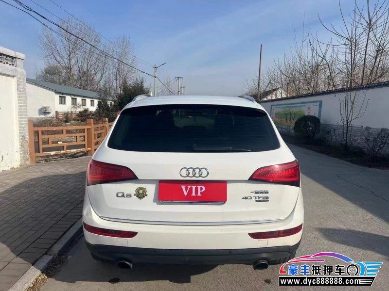 16年奥迪Q5轿车抵押车出售