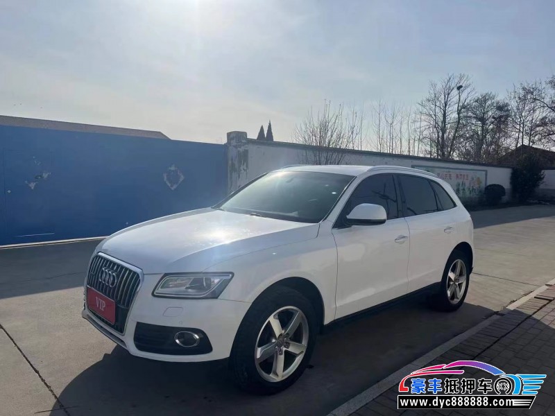 16年奥迪Q5轿车抵押车出售