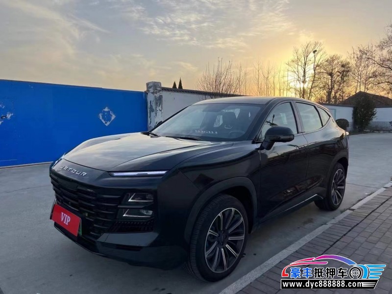 24年捷途大圣轿车抵押车出售