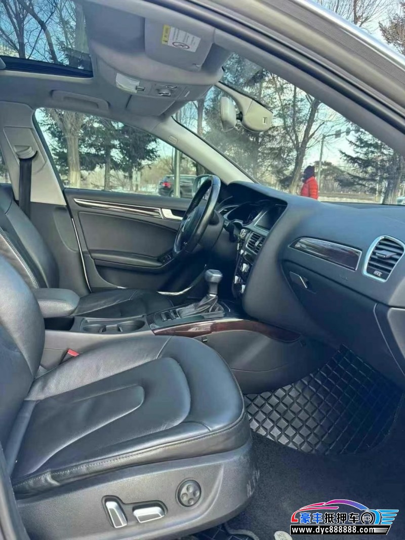 15年奥迪A4L轿车抵押车出售