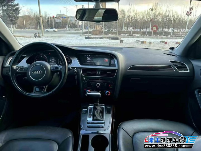 15年奥迪A4L轿车抵押车出售